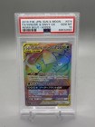 Venusaur & Snivy Tag Team GX