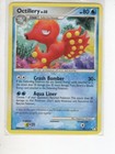Octillery