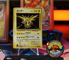 Zapdos