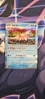 Slowbro