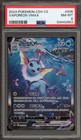 Vaporeon VMAX