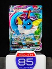 Vaporeon VMAX