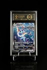 Vaporeon VMAX