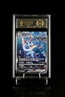 Vaporeon VMAX