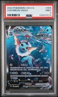 Vaporeon VMAX