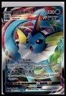 Vaporeon VMAX