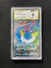 Vaporeon VMAX