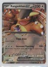Kangaskhan ex