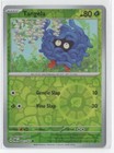 Tangrowth