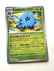 Tangrowth