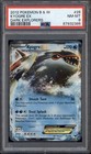 Kyogre EX