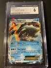 Kyogre EX