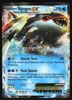 Kyogre EX