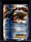 Kyogre EX