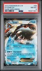 Kyogre EX