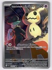 Team Rocket's Mimikyu