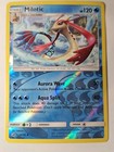 Milotic