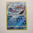 Milotic