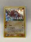 Groudon
