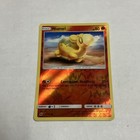 Numel