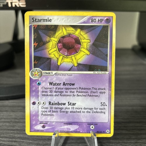 Starmie