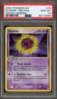 Starmie