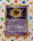 Starmie