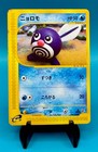 Poliwag
