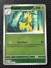 Bayleef