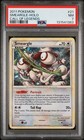 Smeargle