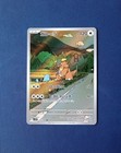 Kangaskhan