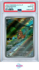Kangaskhan