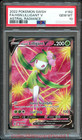 Hisuian Lilligant V