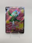 Hisuian Lilligant V