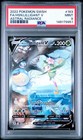 Hisuian Lilligant V