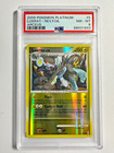 Luxray