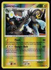 Luxray