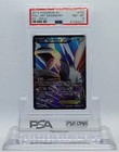 Skarmory EX