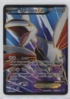 Skarmory EX