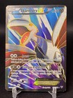 Skarmory EX