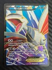 Skarmory EX