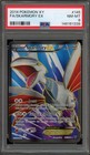 Skarmory EX