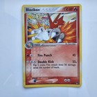 Blaziken