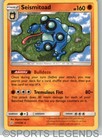 Seismitoad
