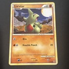 Larvitar