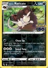 Alolan Raticate