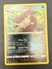 Alolan Raticate