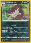Alolan Raticate