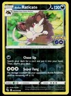 Alolan Raticate