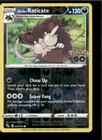 Alolan Raticate